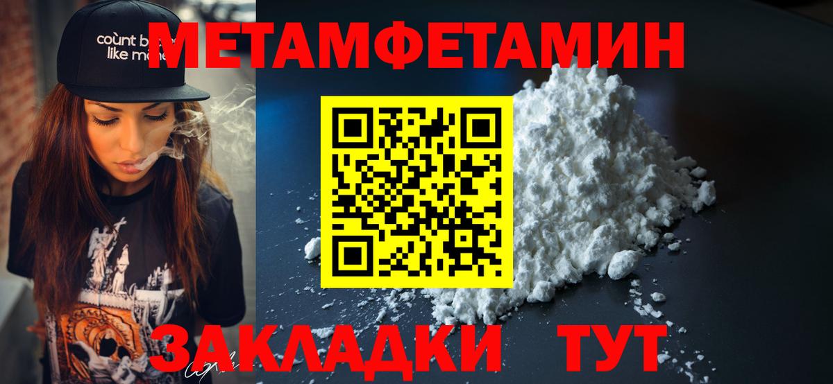 KRAKEN зеркало  Амфетамин  Вход с VPN  АМФЕТАМИН VHQ  Москва 