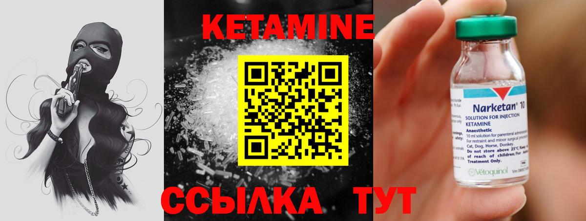 Меф кристаллы  Каннабис  Альфа ПВП СК кристаллы  Москва  КОКАИН  Вход с VPN  ГАШ  Магазин наркотиков 