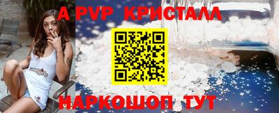гидра Дубна