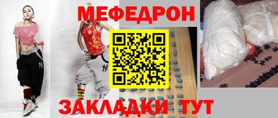 кокаин премиум Донской