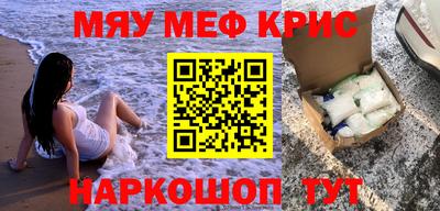 кокаин премиум Донской
