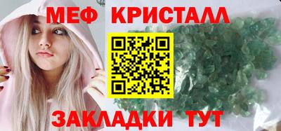 гидра Дубна