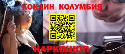 гидра Дубна