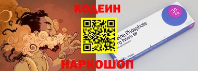 гидра Дубна