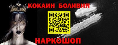 а пвп мука Донецк