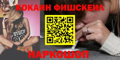 а пвп мука Донецк