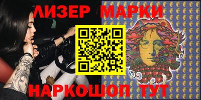 кокаин премиум Донской