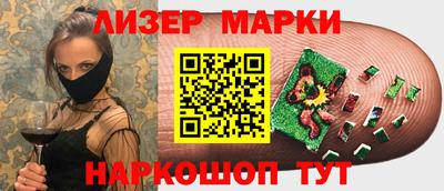 кокаин премиум Донской