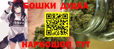 кокаин премиум Донской