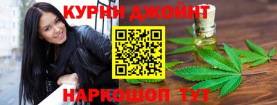 а пвп мука Донецк