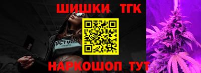 кокаин премиум Донской