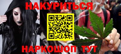 а пвп мука Донецк