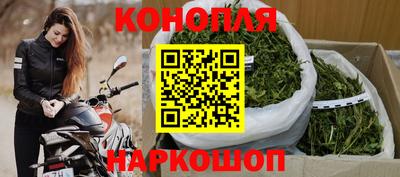 а пвп мука Донецк