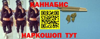 гидра Дубна