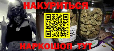 кокаин премиум Донской
