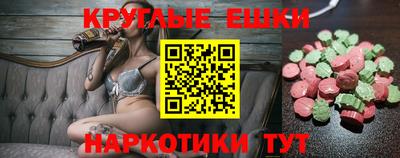 гидра Дубна