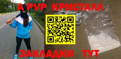 гидра Дубна