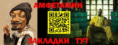 гидра Дубна