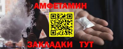 кокаин премиум Донской