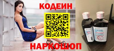 а пвп мука Донецк