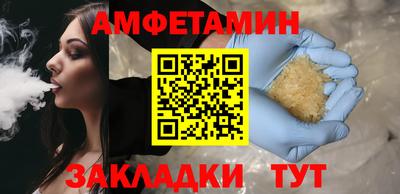 а пвп мука Донецк