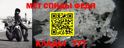 гидра Дубна