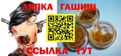 кокаин премиум Донской