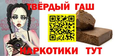 а пвп мука Донецк