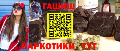 а пвп мука Донецк