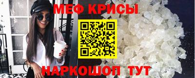 кокаин премиум Донской