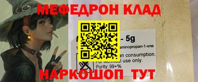 гидра Дубна
