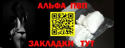 кокаин премиум Донской