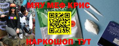 гидра Дубна