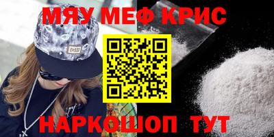 гидра Дубна