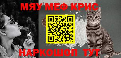 а пвп мука Донецк